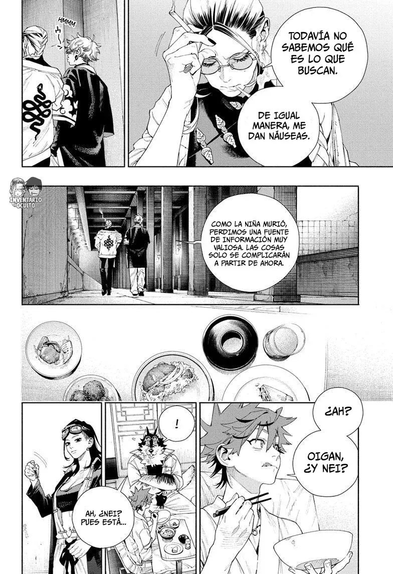 Read Gokurakugai ES Manga Online