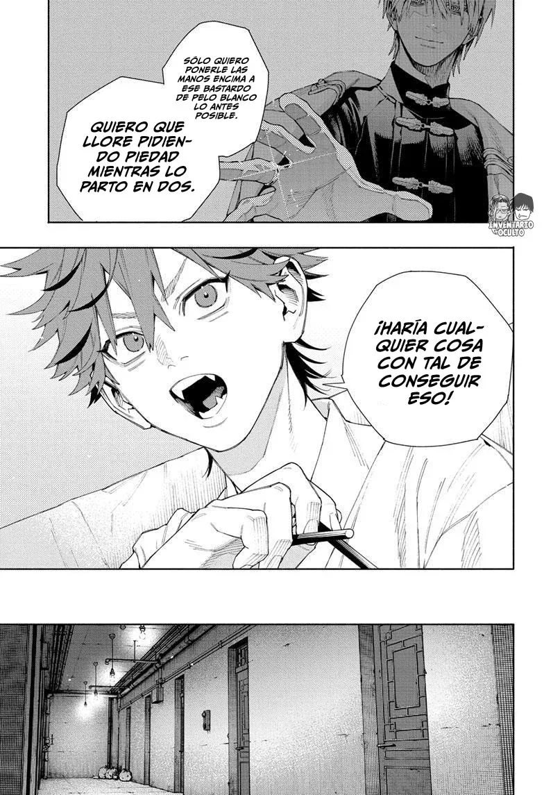 Read Gokurakugai ES Manga Online