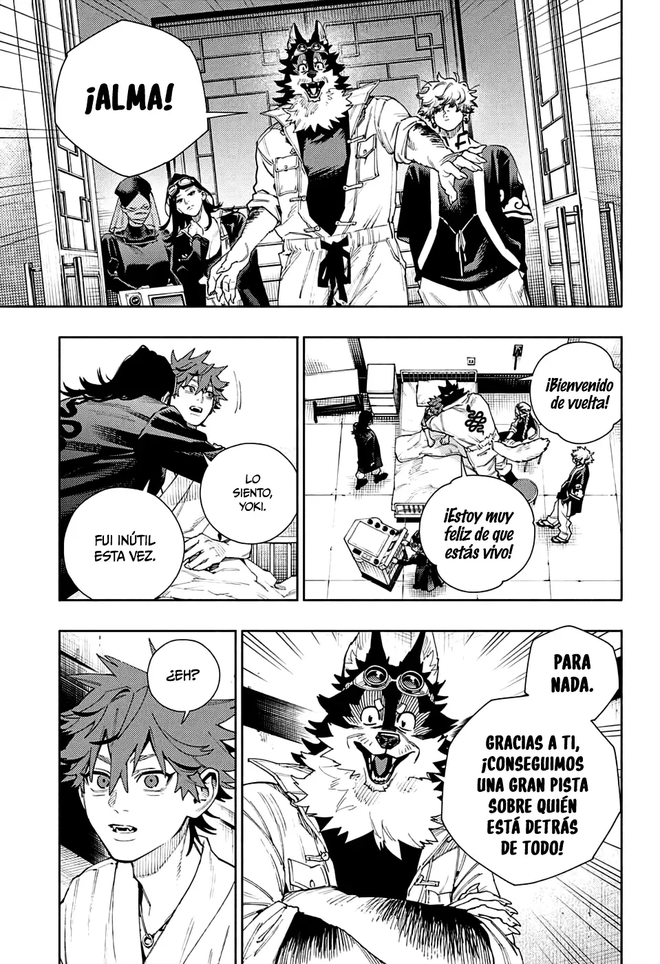 Read Gokurakugai ES Manga Online