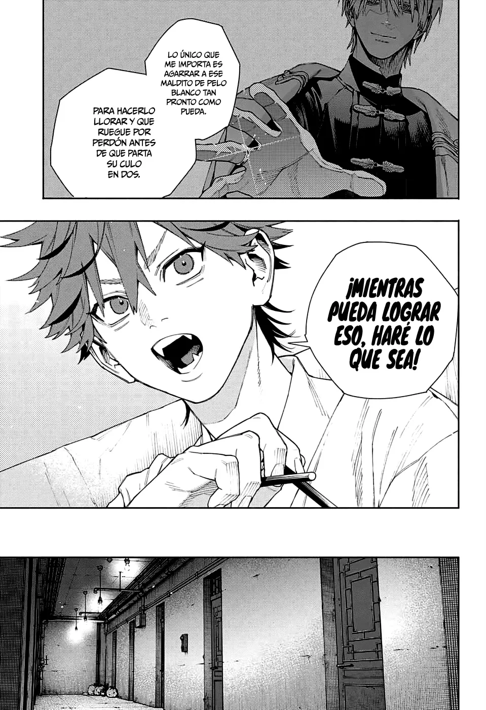 Read Gokurakugai ES Manga Online