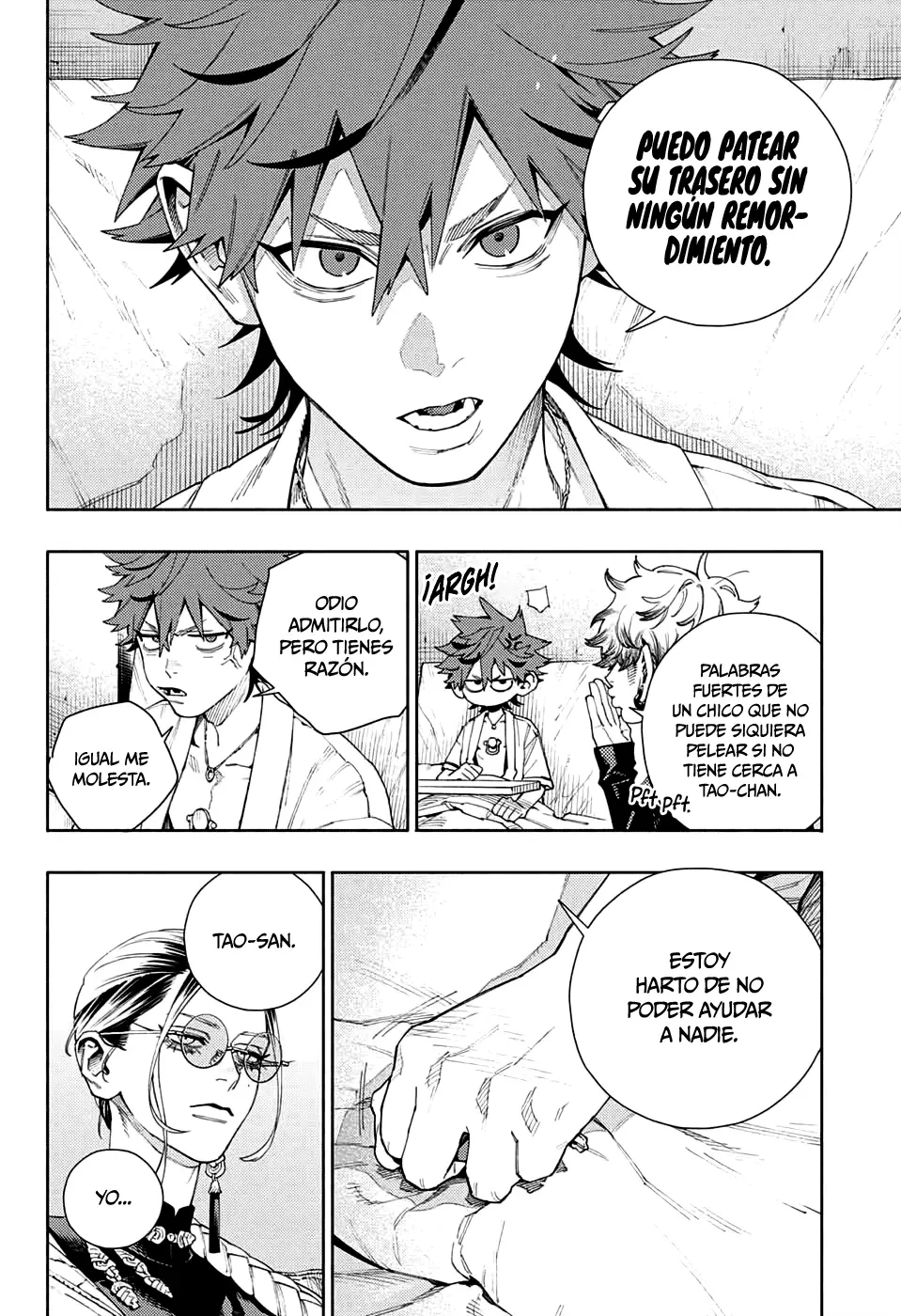 Read Gokurakugai ES Manga Online