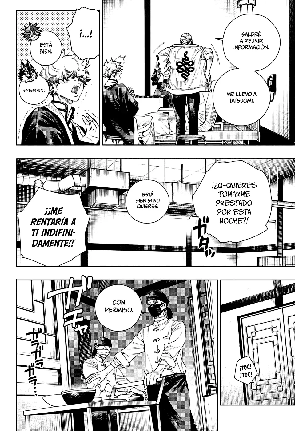 Read Gokurakugai ES Manga Online