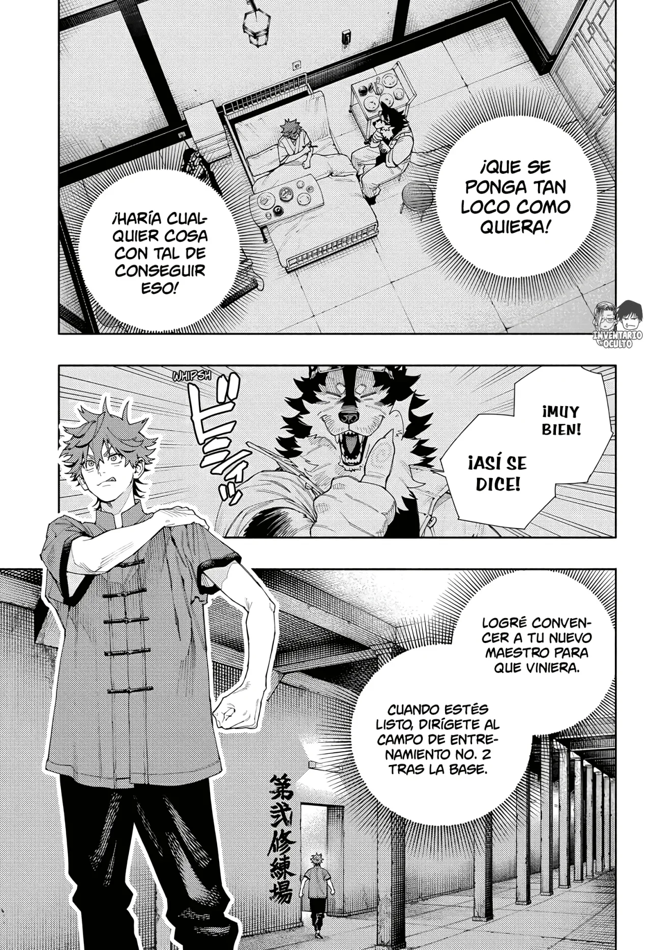 Read Gokurakugai ES Manga Online