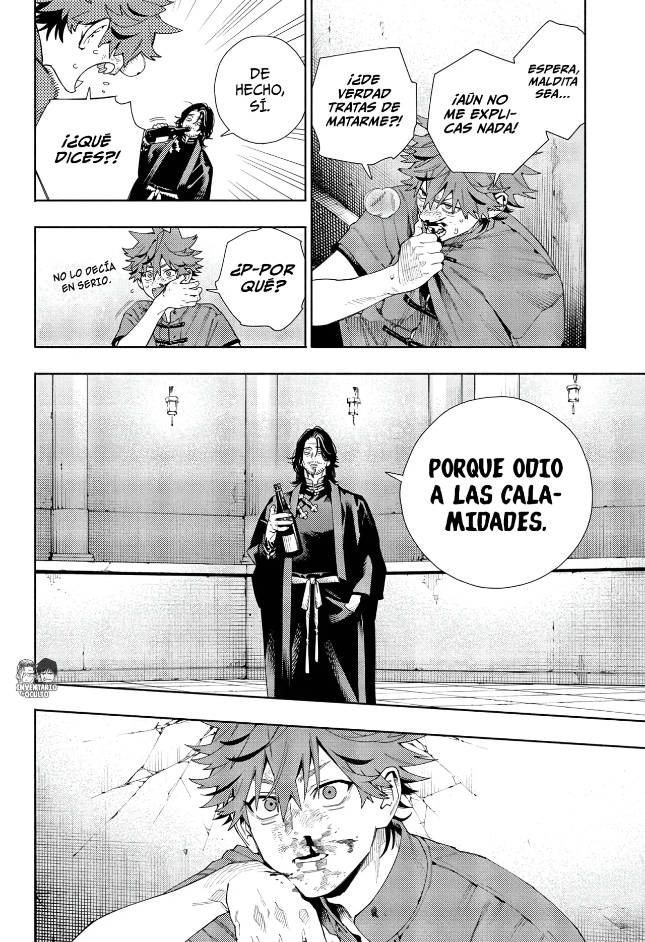 Read Gokurakugai ES Manga Online