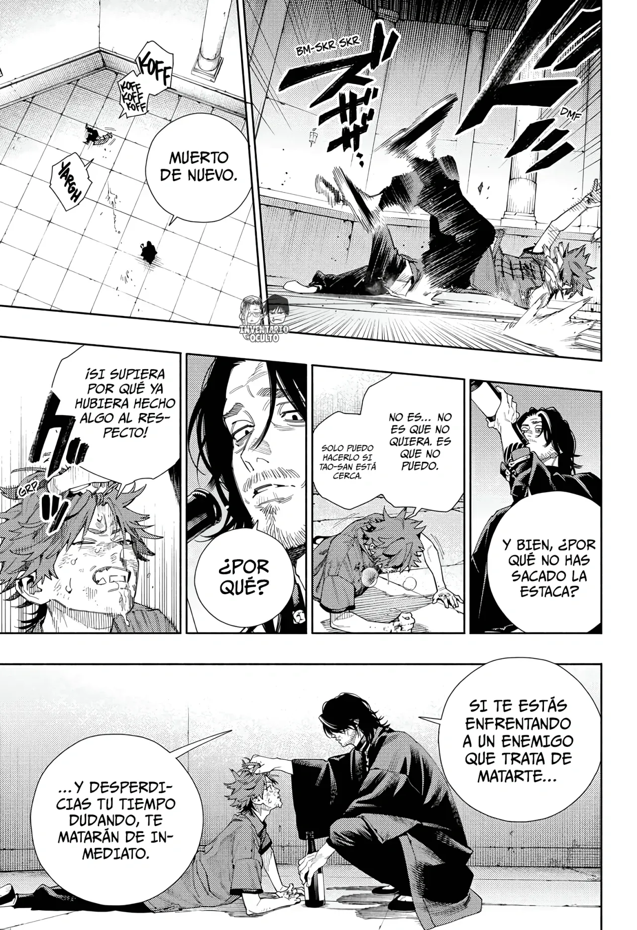 Read Gokurakugai ES Manga Online