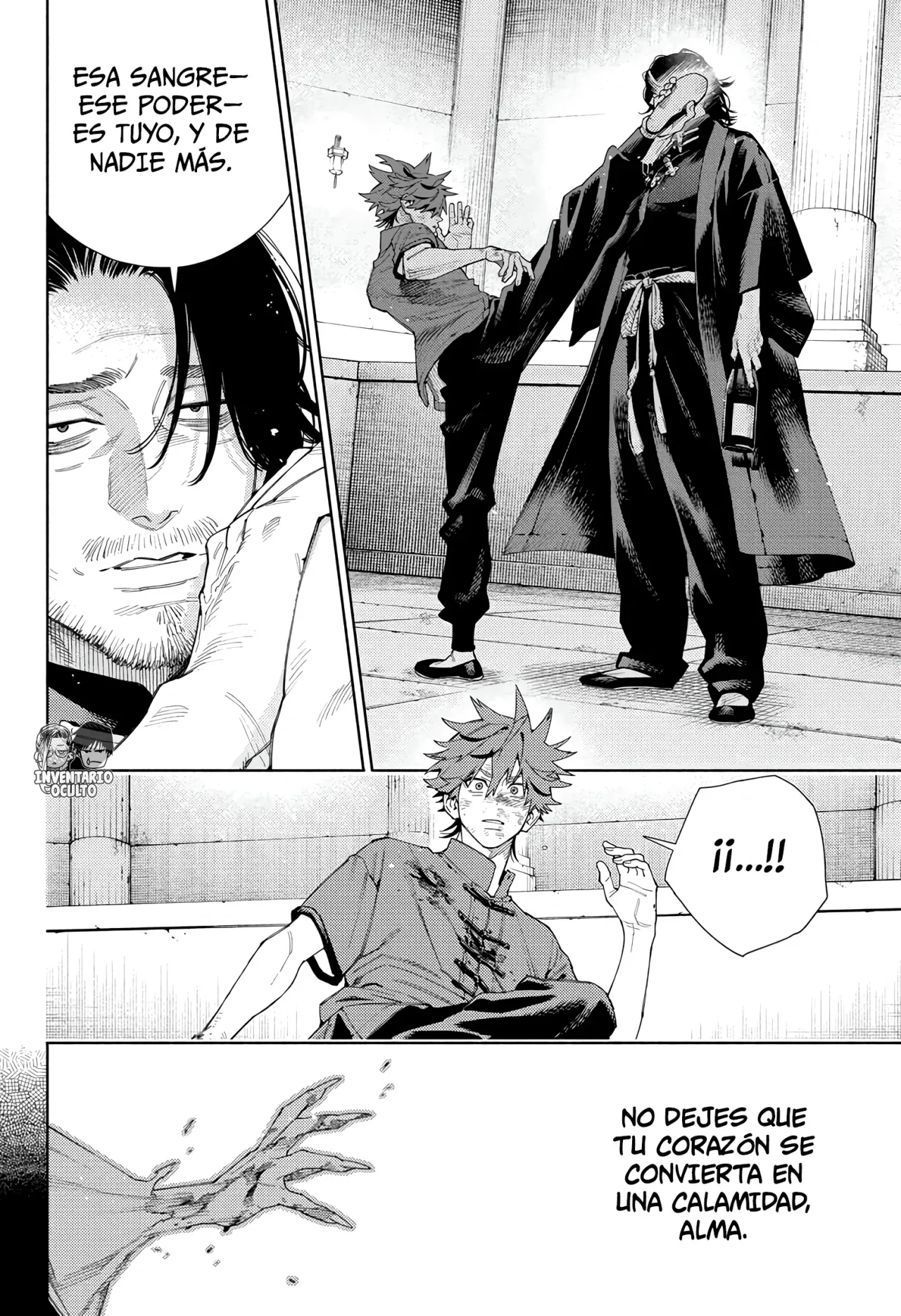 Read Gokurakugai ES Manga Online