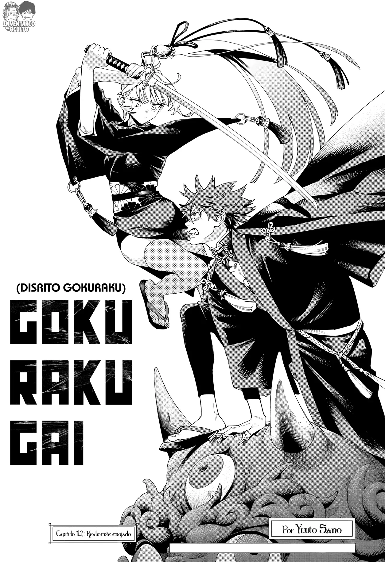 Read Gokurakugai ES Manga Online