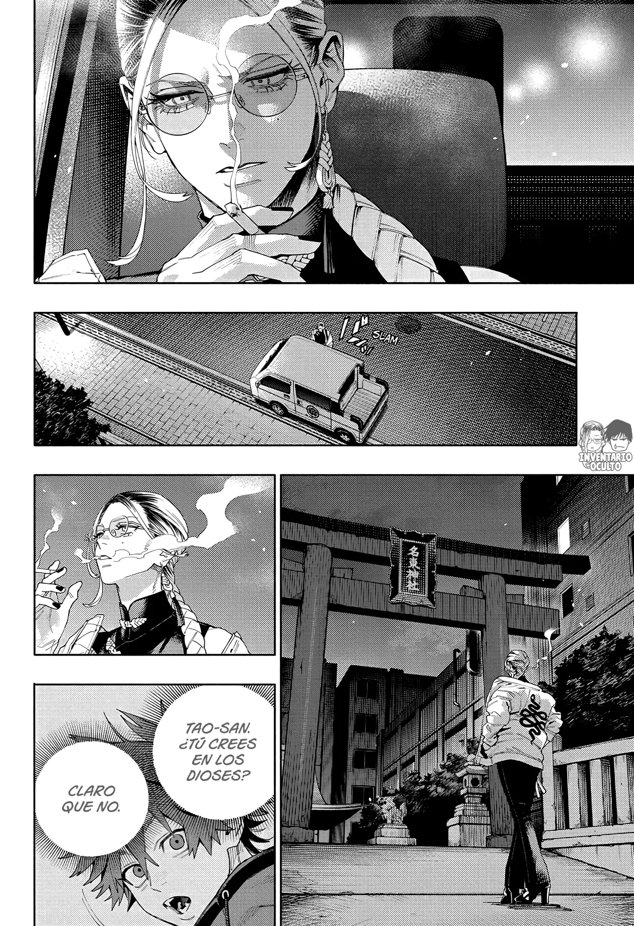 Read Gokurakugai ES Manga Online