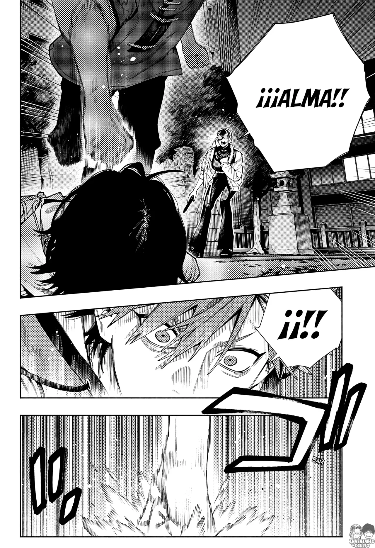 Read Gokurakugai ES Manga Online