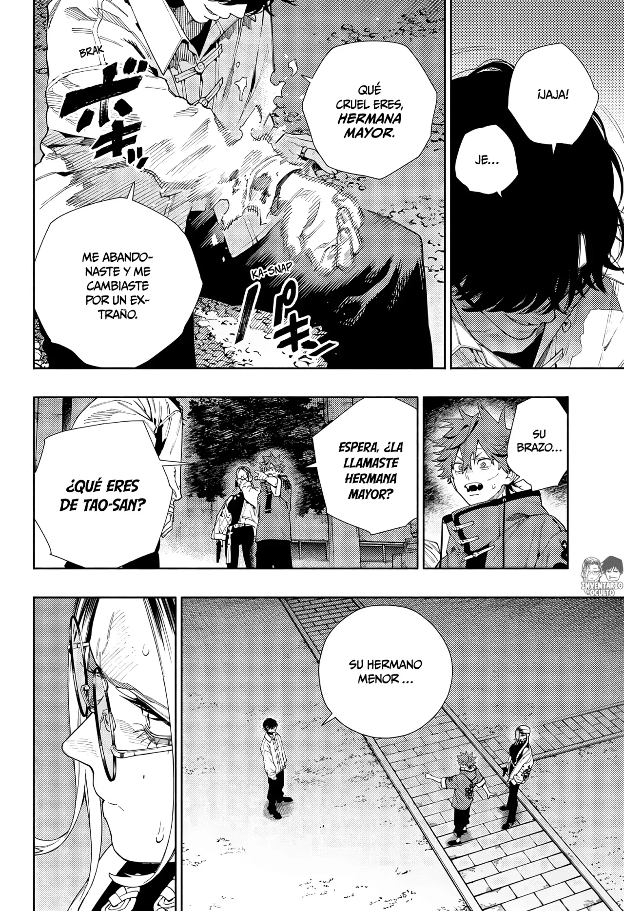 Read Gokurakugai ES Manga Online