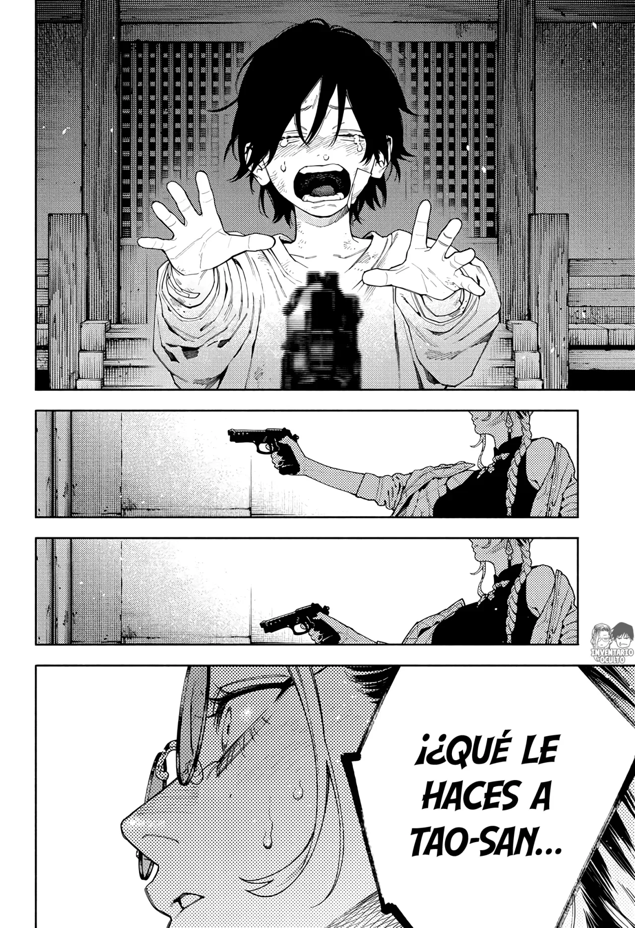 Read Gokurakugai ES Manga Online