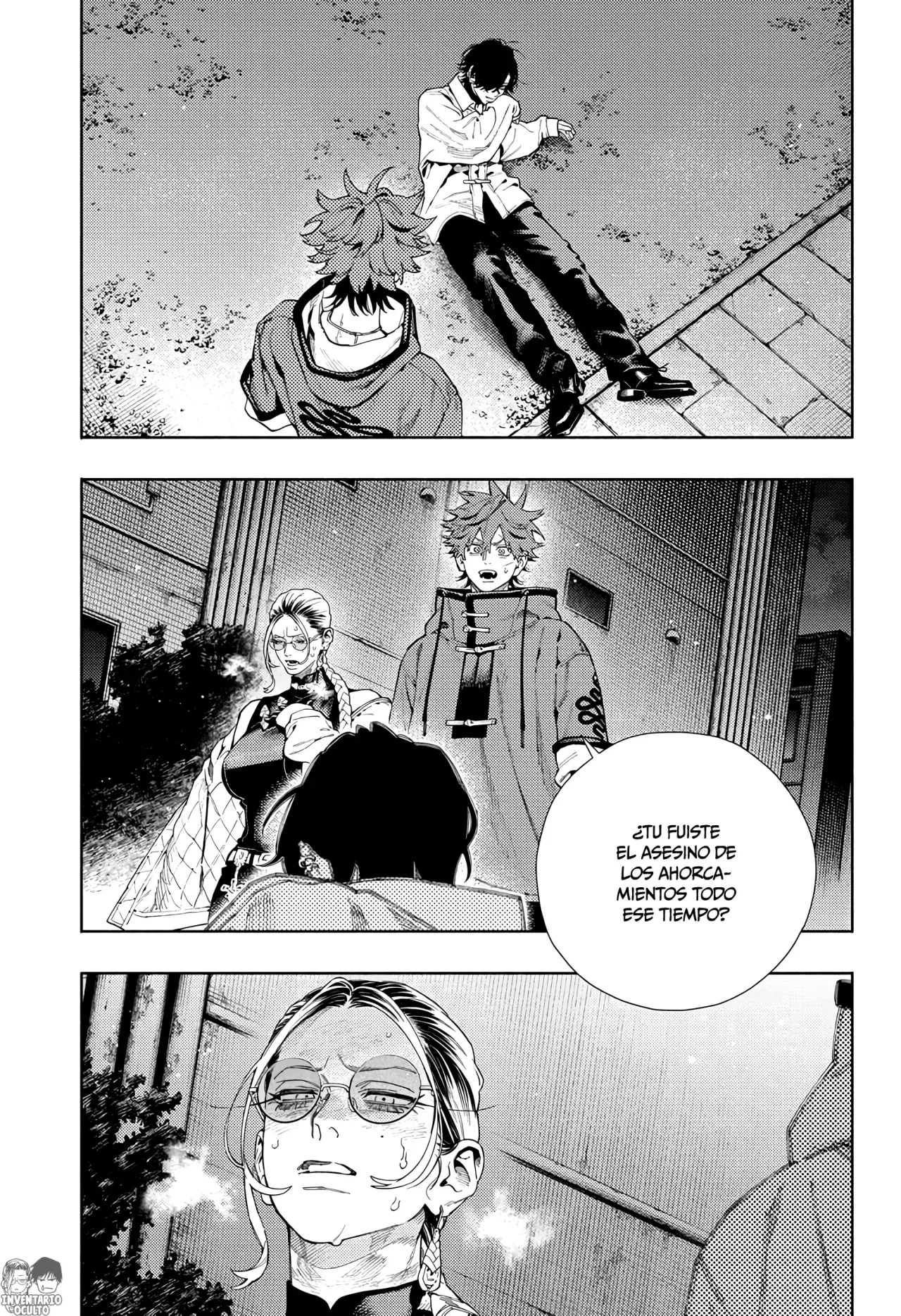 Read Gokurakugai ES Manga Online