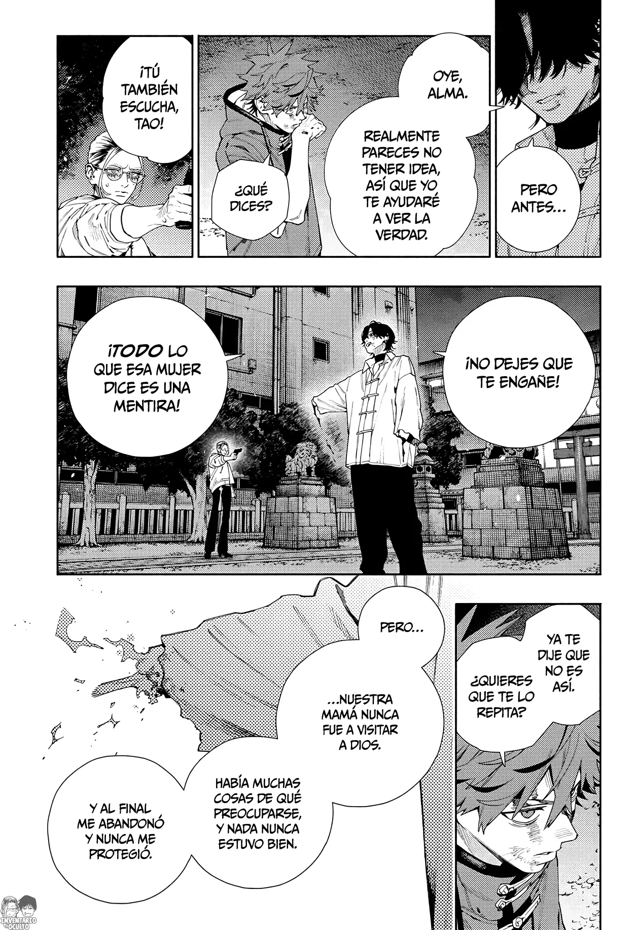 Read Gokurakugai ES Manga Online