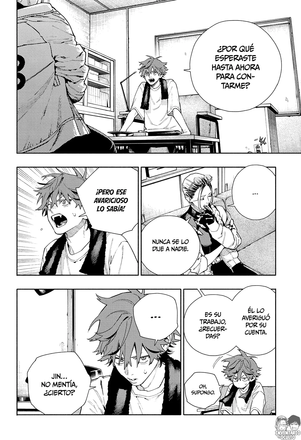 Read Gokurakugai ES Manga Online