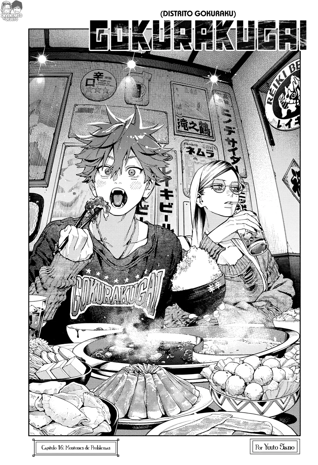 Read Gokurakugai ES Manga Online