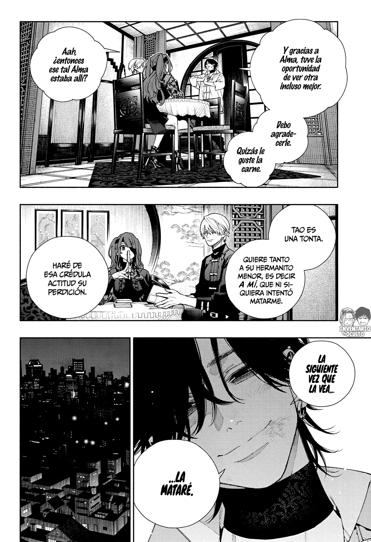 Read Gokurakugai ES Manga Online