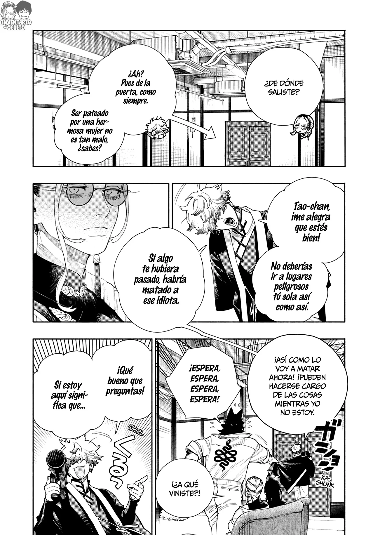 Read Gokurakugai ES Manga Online