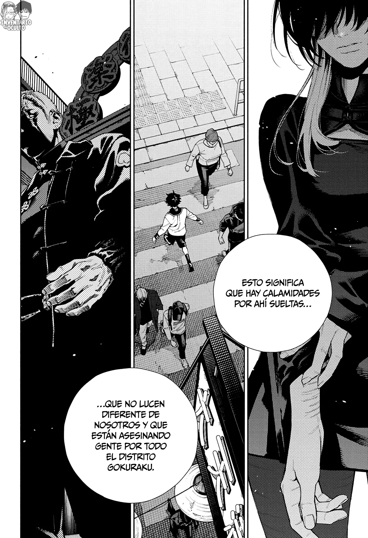 Read Gokurakugai ES Manga Online