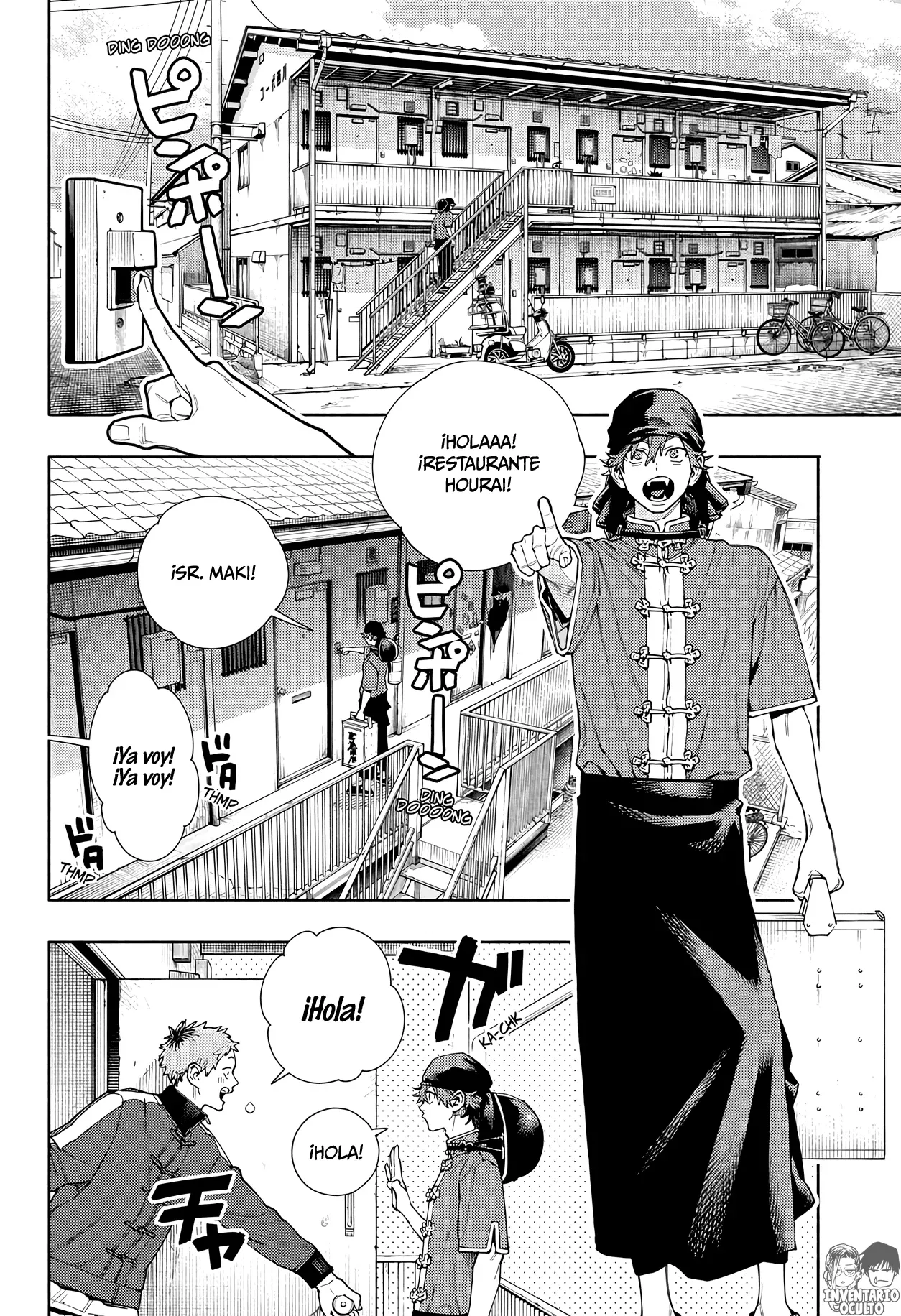 Read Gokurakugai ES Manga Online