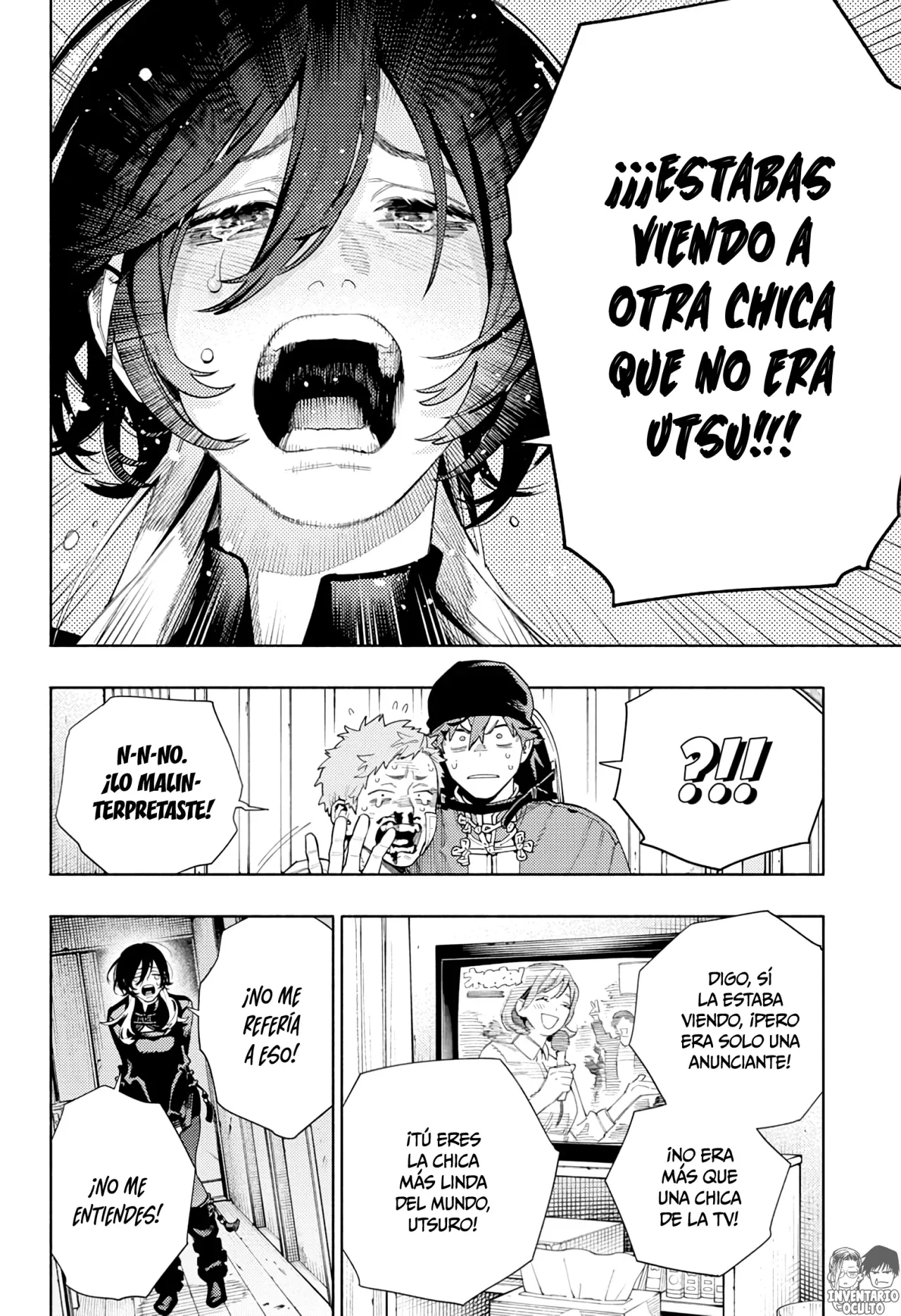 Read Gokurakugai ES Manga Online