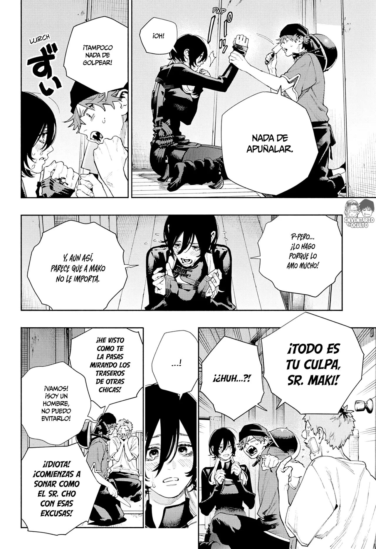 Read Gokurakugai ES Manga Online