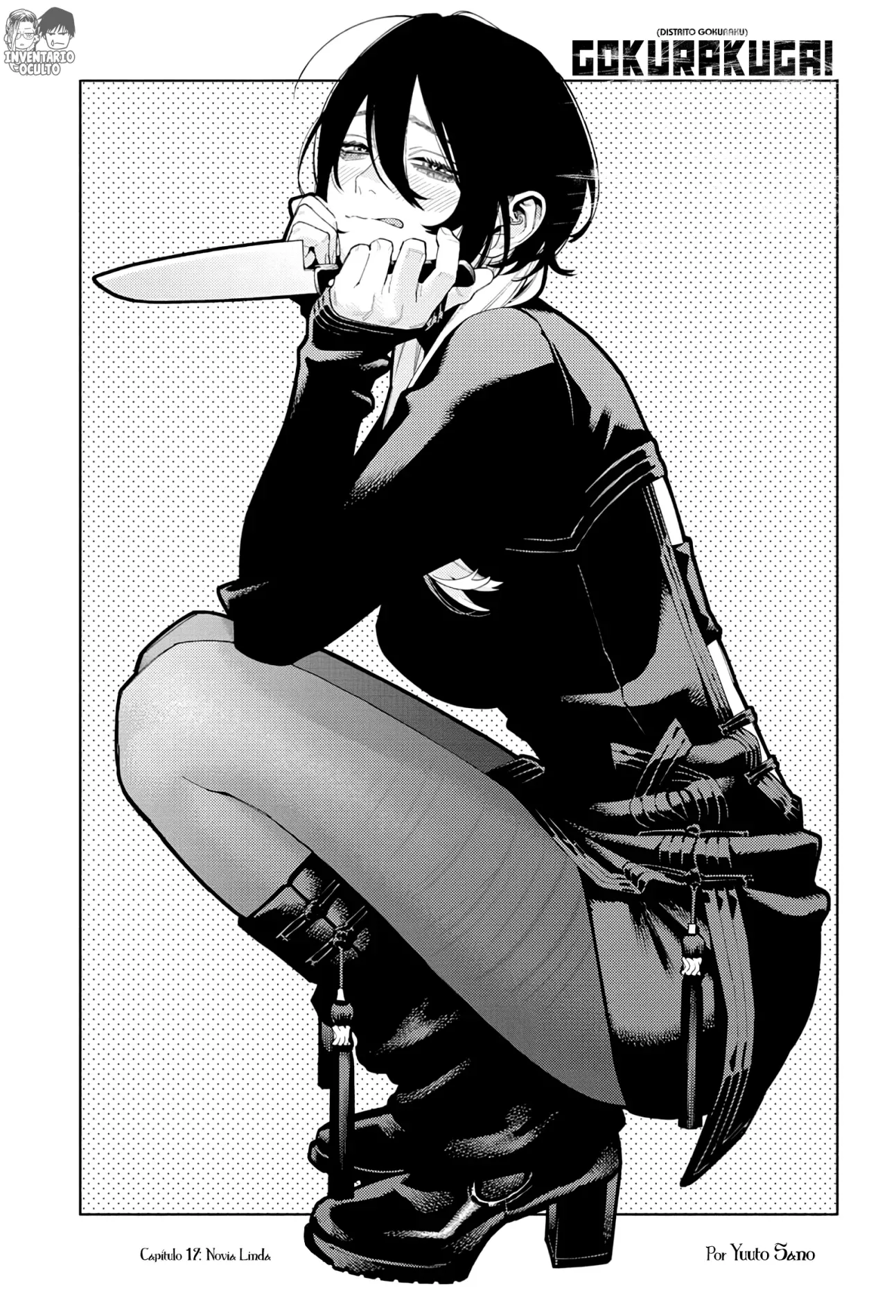 Read Gokurakugai ES Manga Online