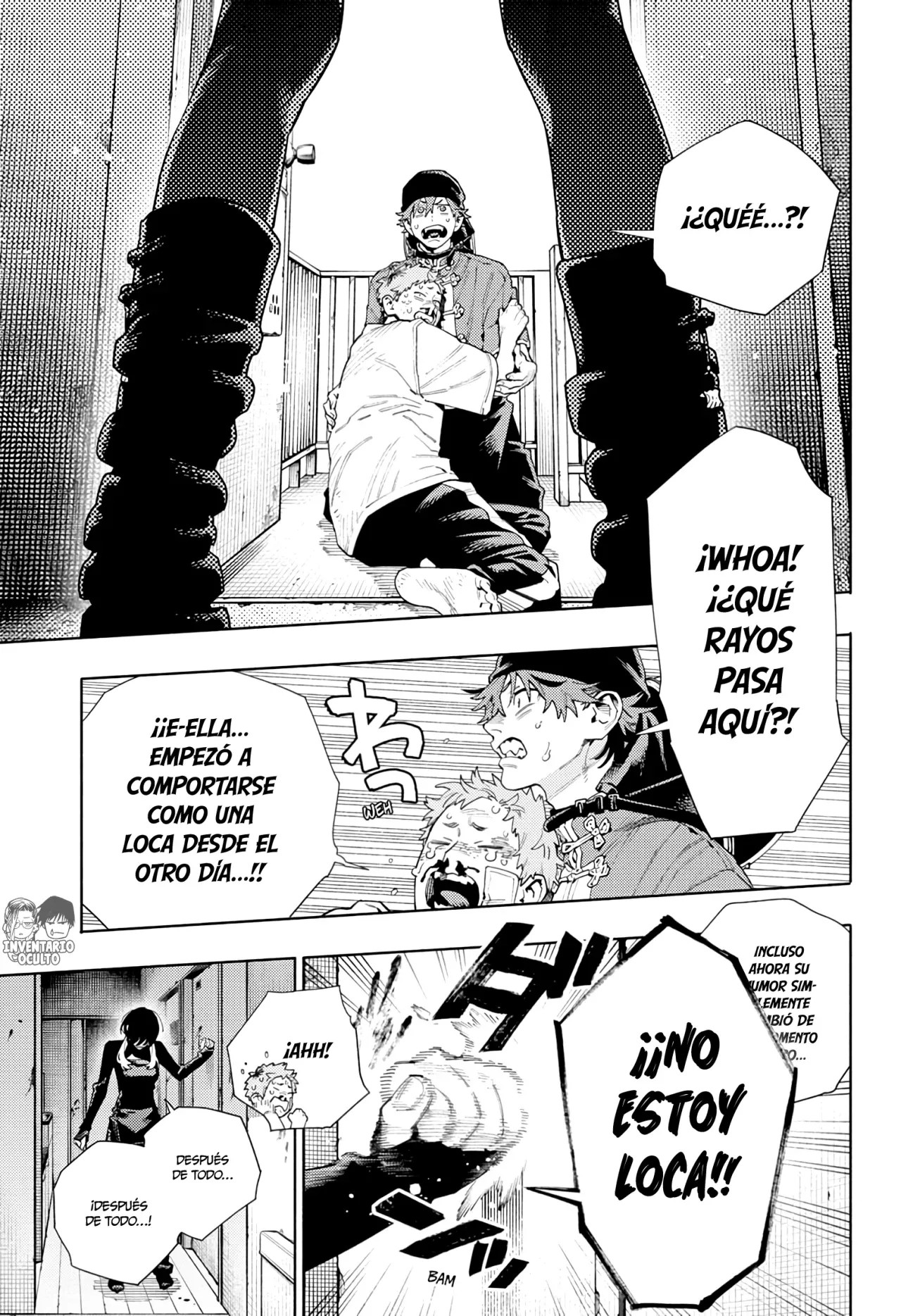 Read Gokurakugai ES Manga Online