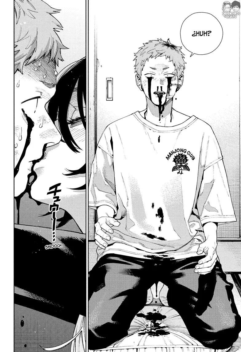 Read Gokurakugai ES Manga Online