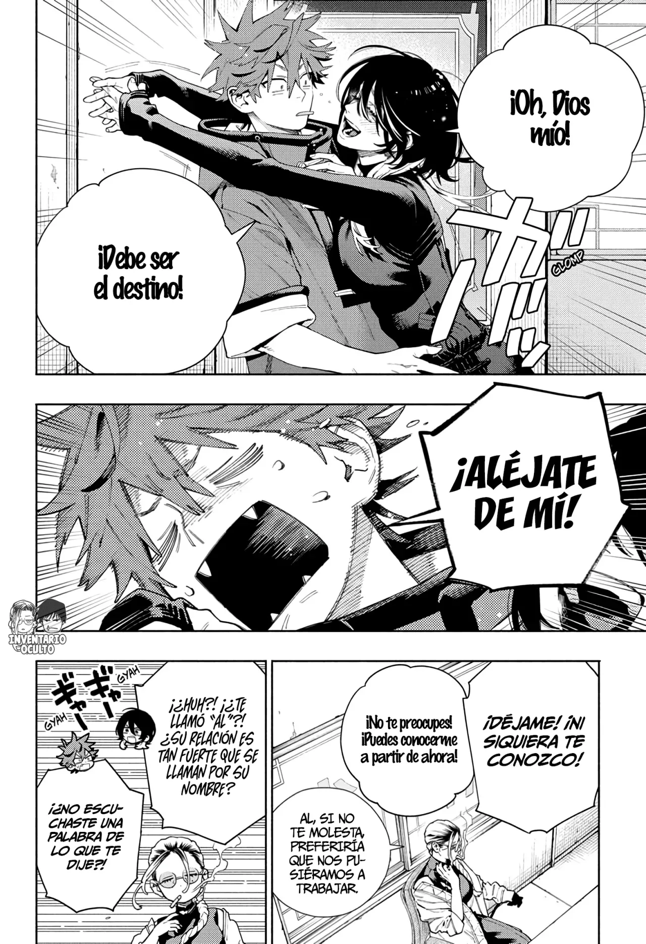 Read Gokurakugai ES Manga Online