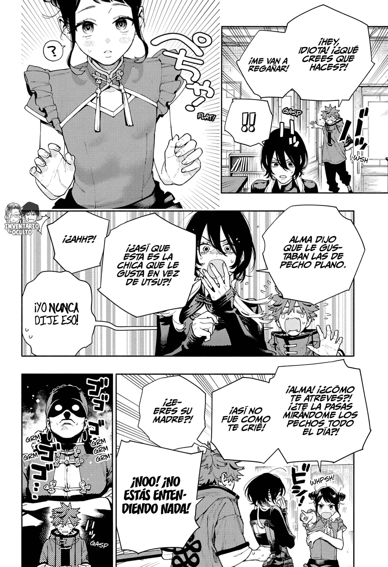 Read Gokurakugai ES Manga Online