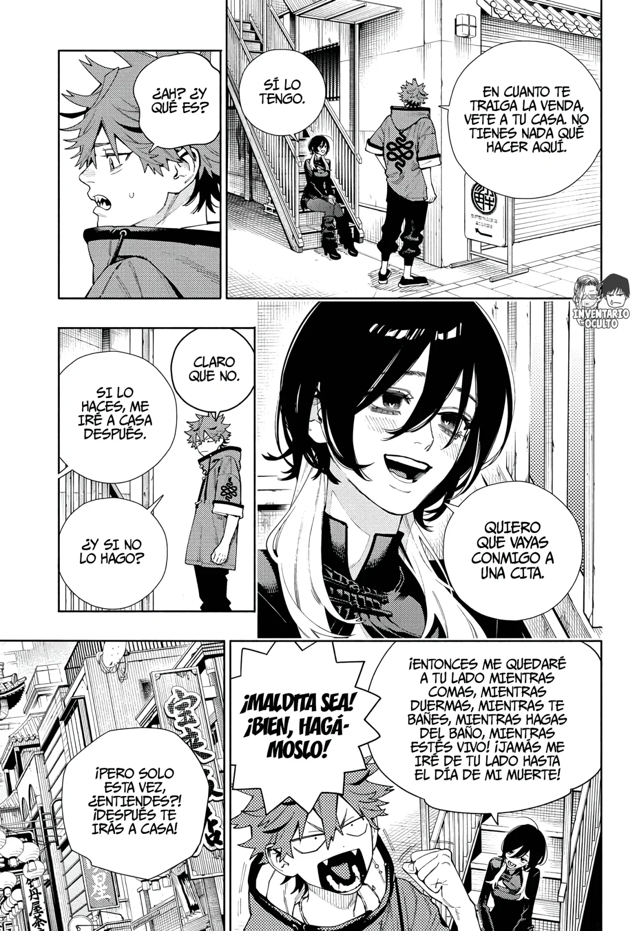 Read Gokurakugai ES Manga Online