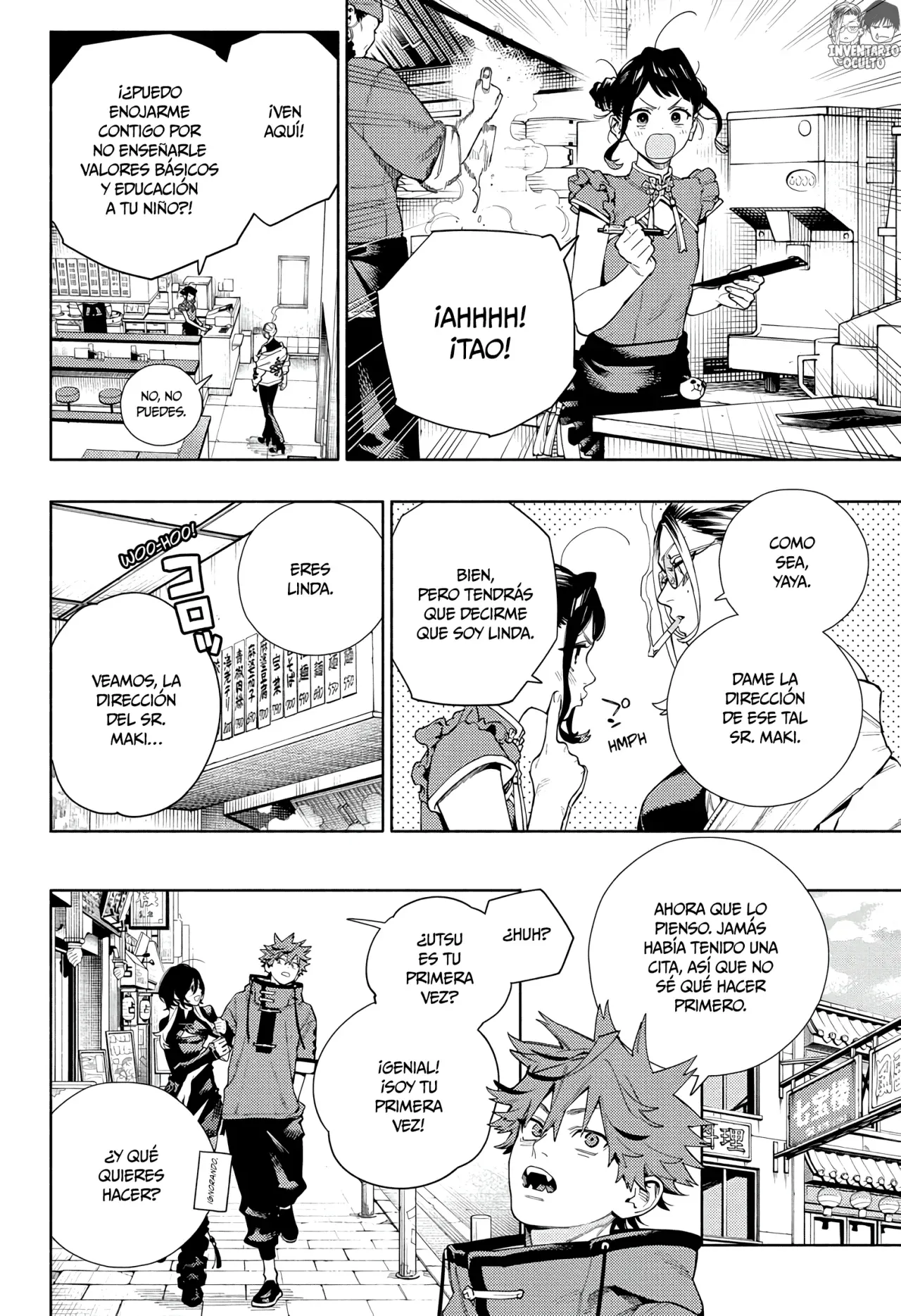 Read Gokurakugai ES Manga Online