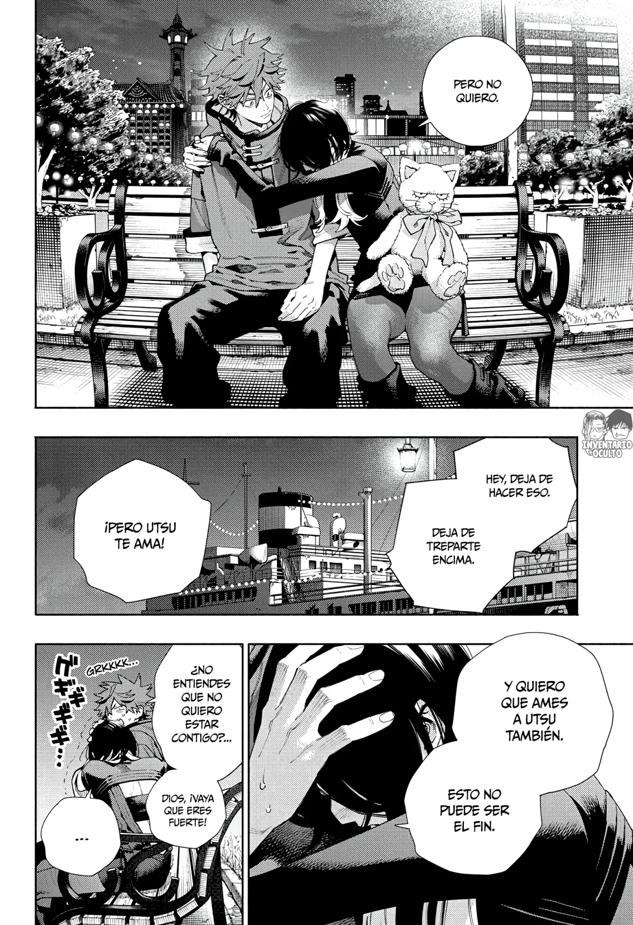 Read Gokurakugai ES Manga Online