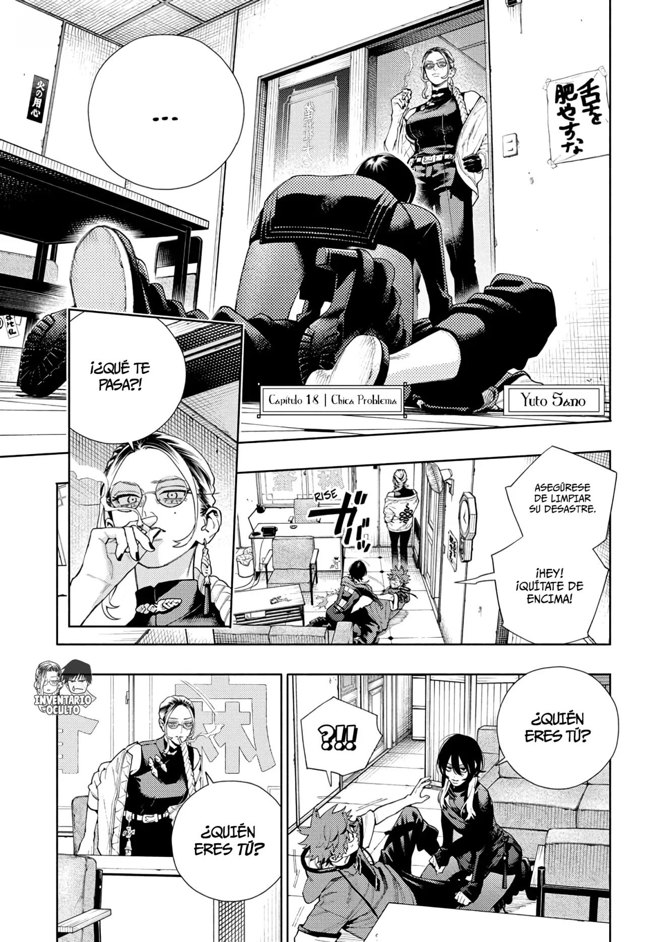 Read Gokurakugai ES Manga Online