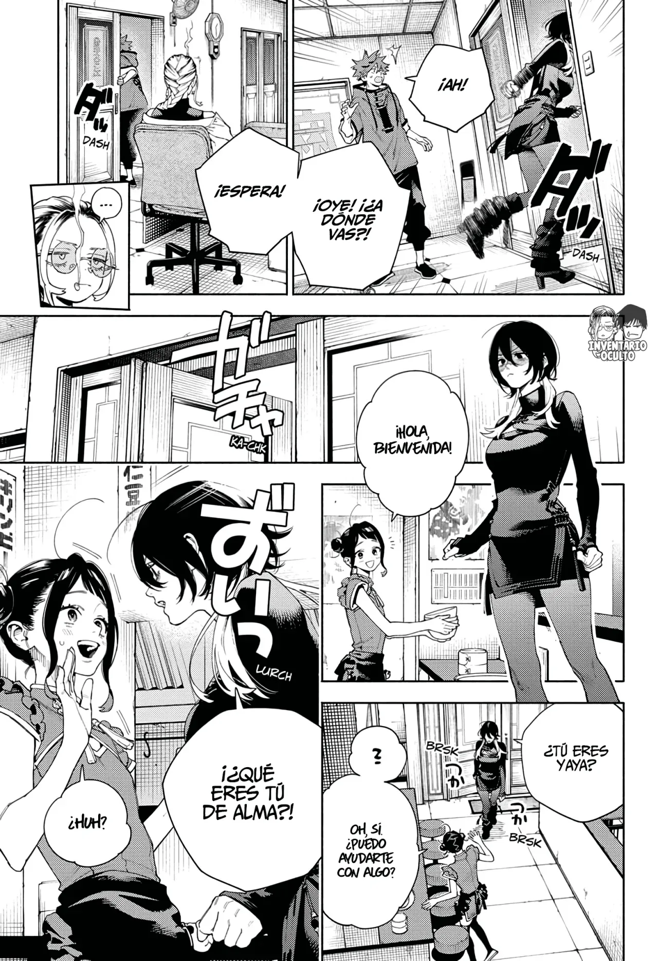 Read Gokurakugai ES Manga Online