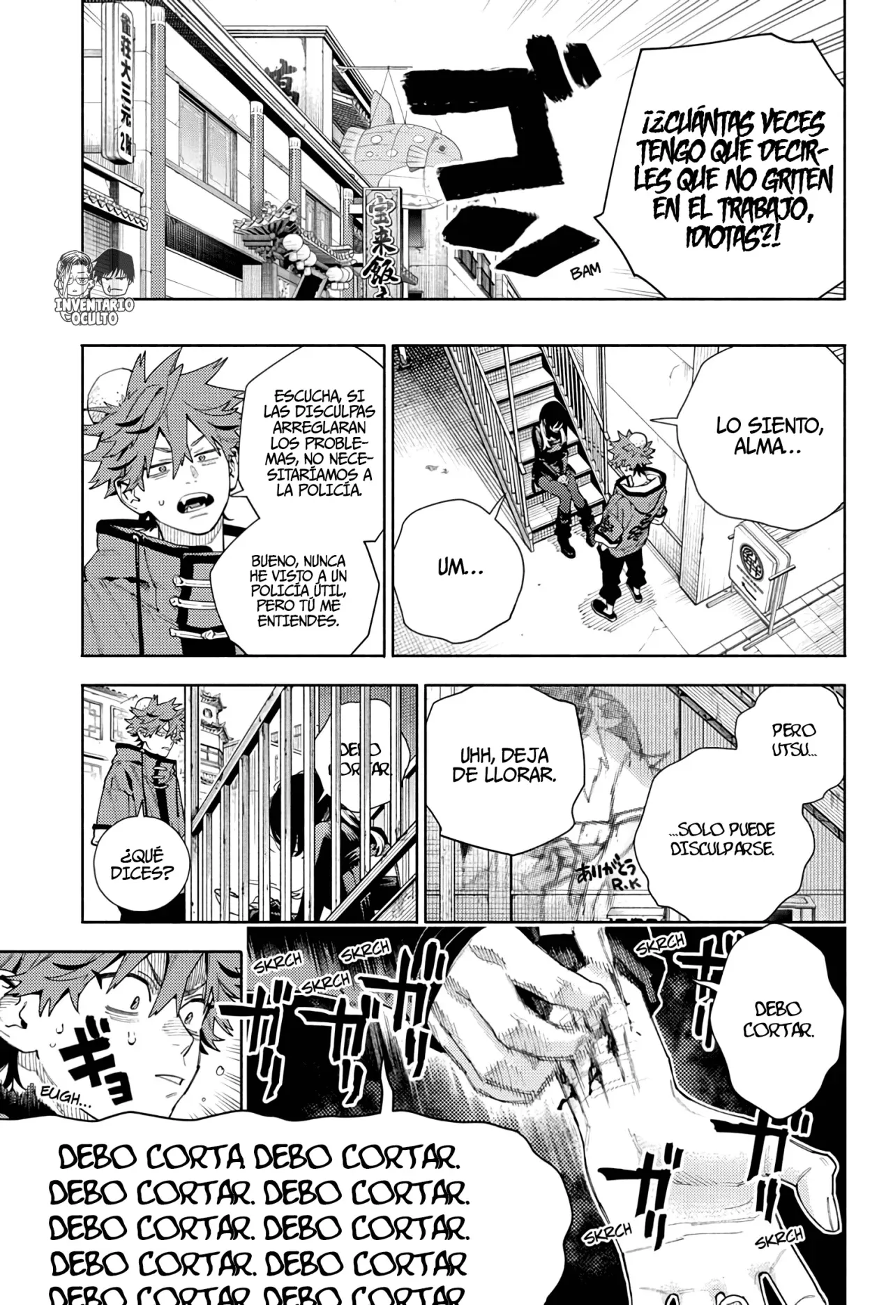 Read Gokurakugai ES Manga Online