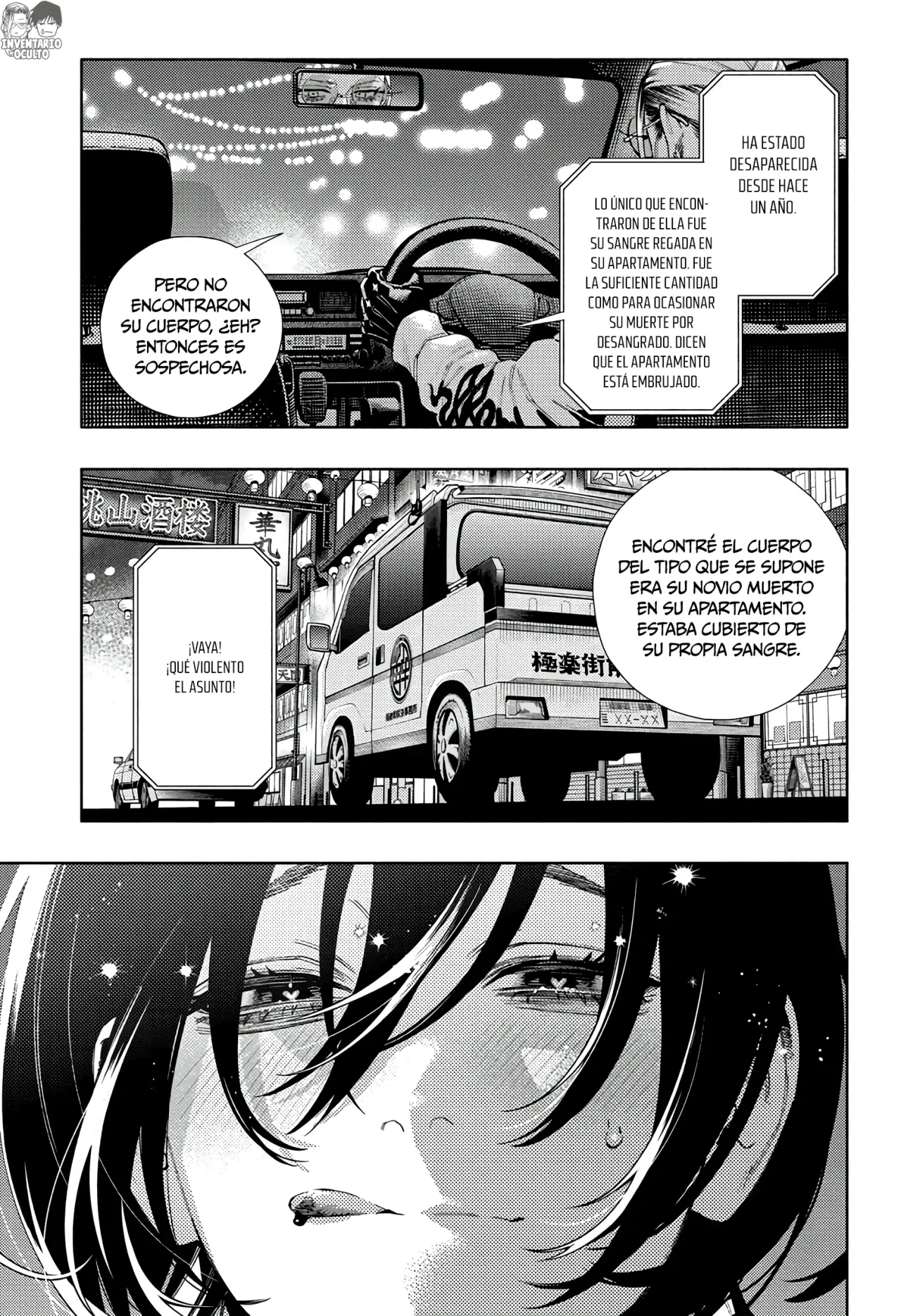 Read Gokurakugai ES Manga Online