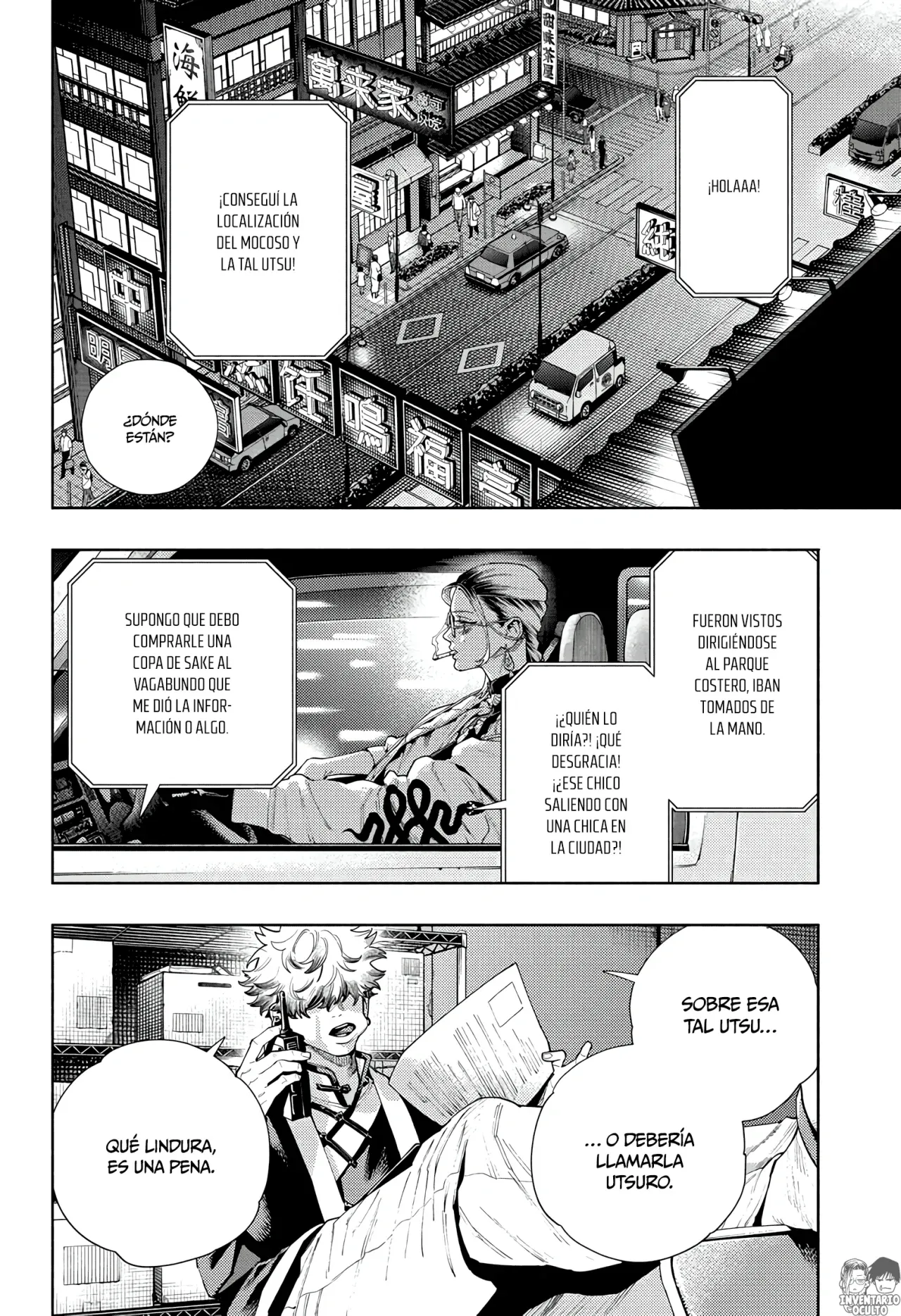 Read Gokurakugai ES Manga Online