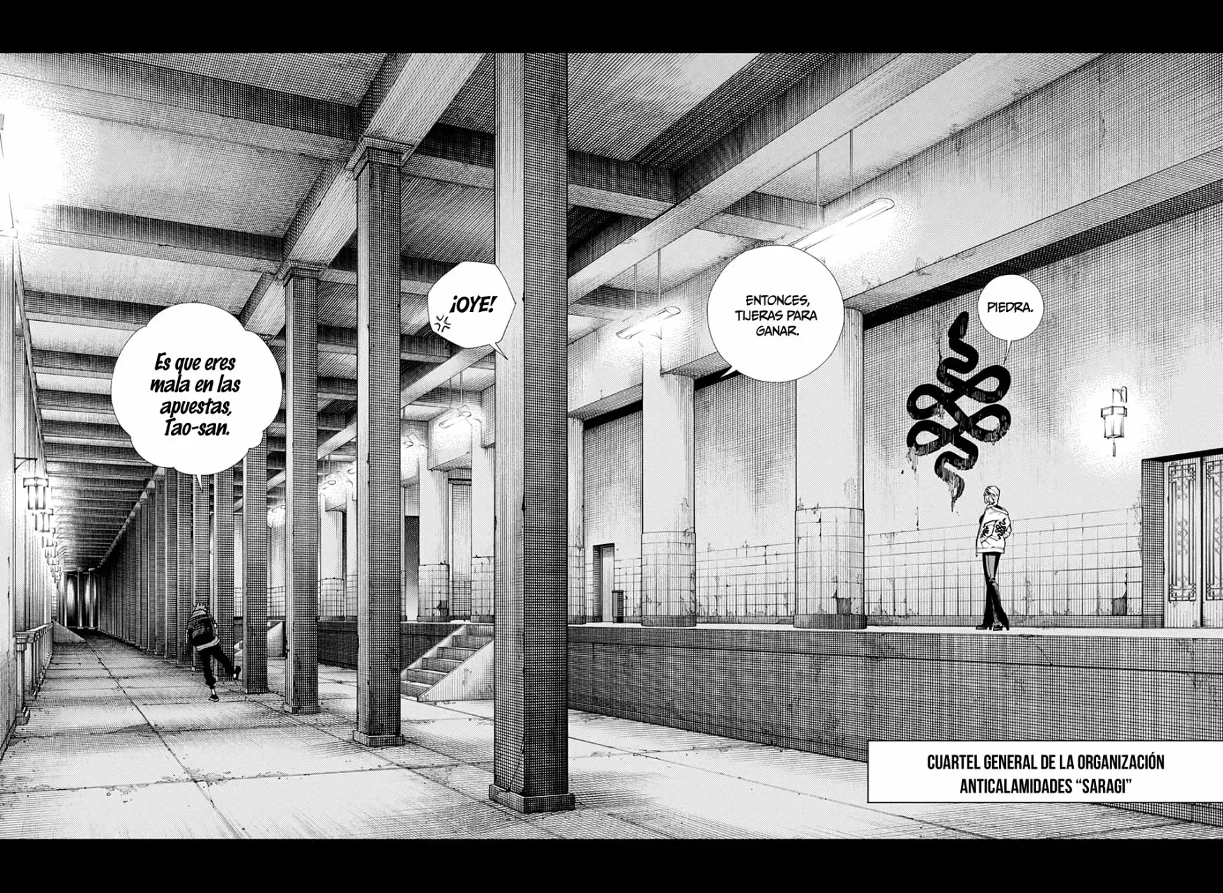 Read Gokurakugai ES Manga Online