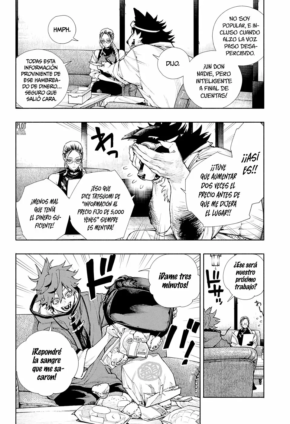 Read Gokurakugai ES Manga Online