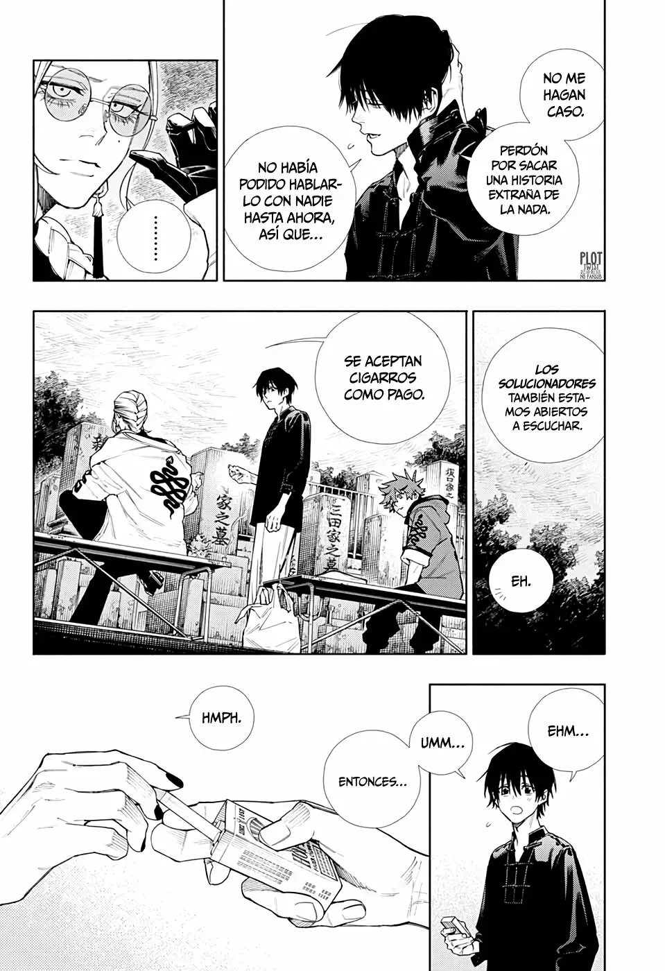 Read Gokurakugai ES Manga Online