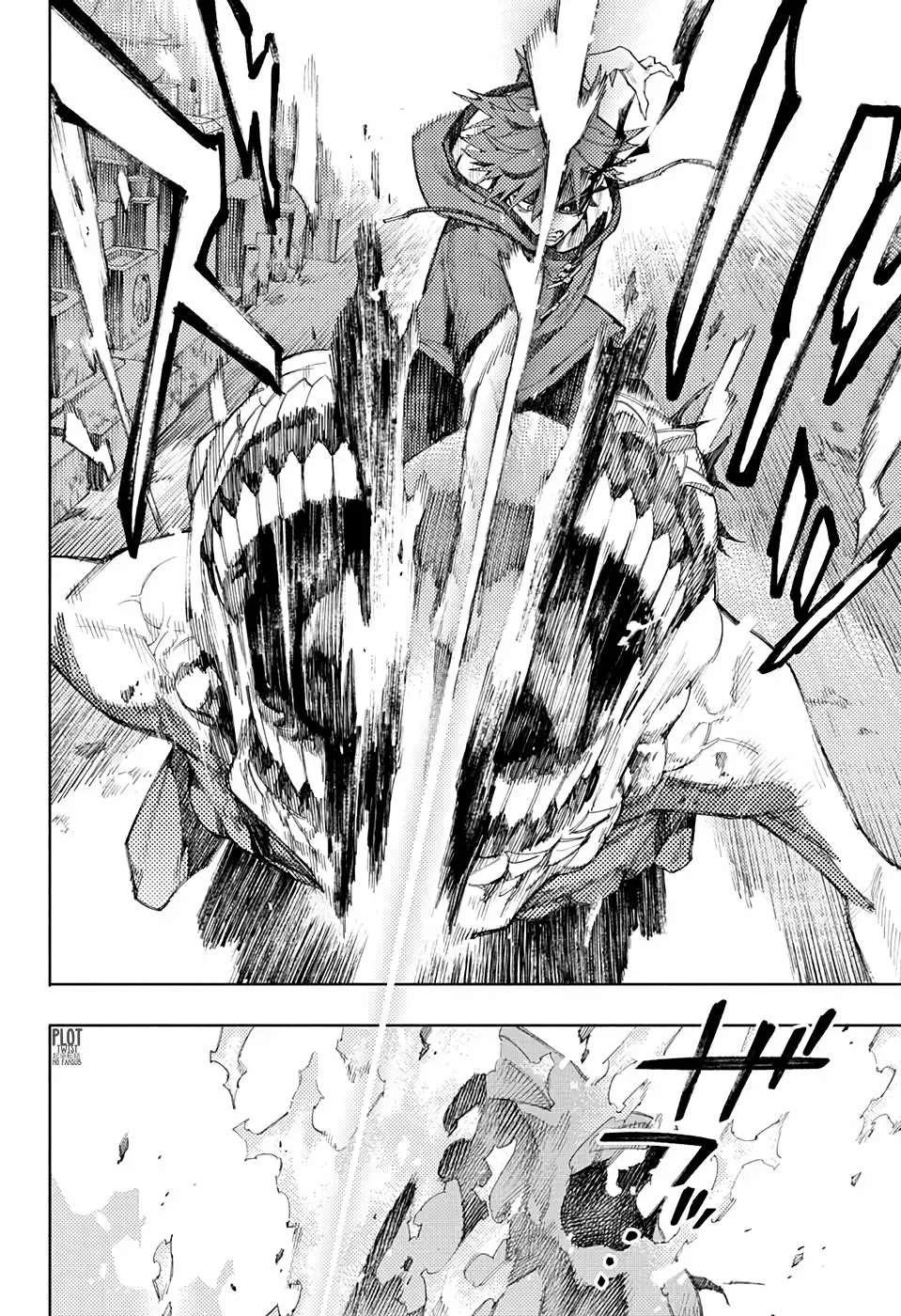 Read Gokurakugai ES Manga Online