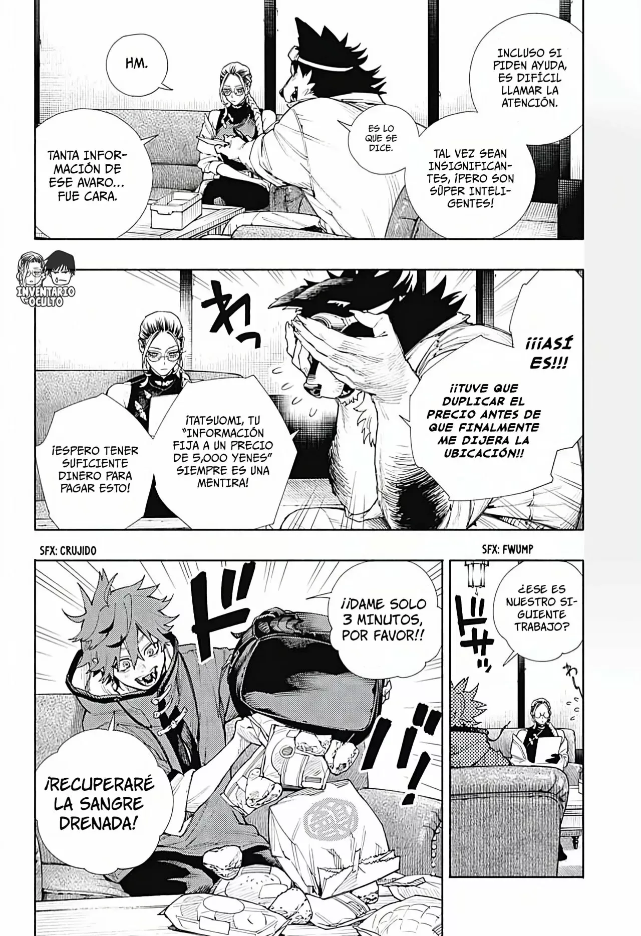 Read Gokurakugai ES Manga Online