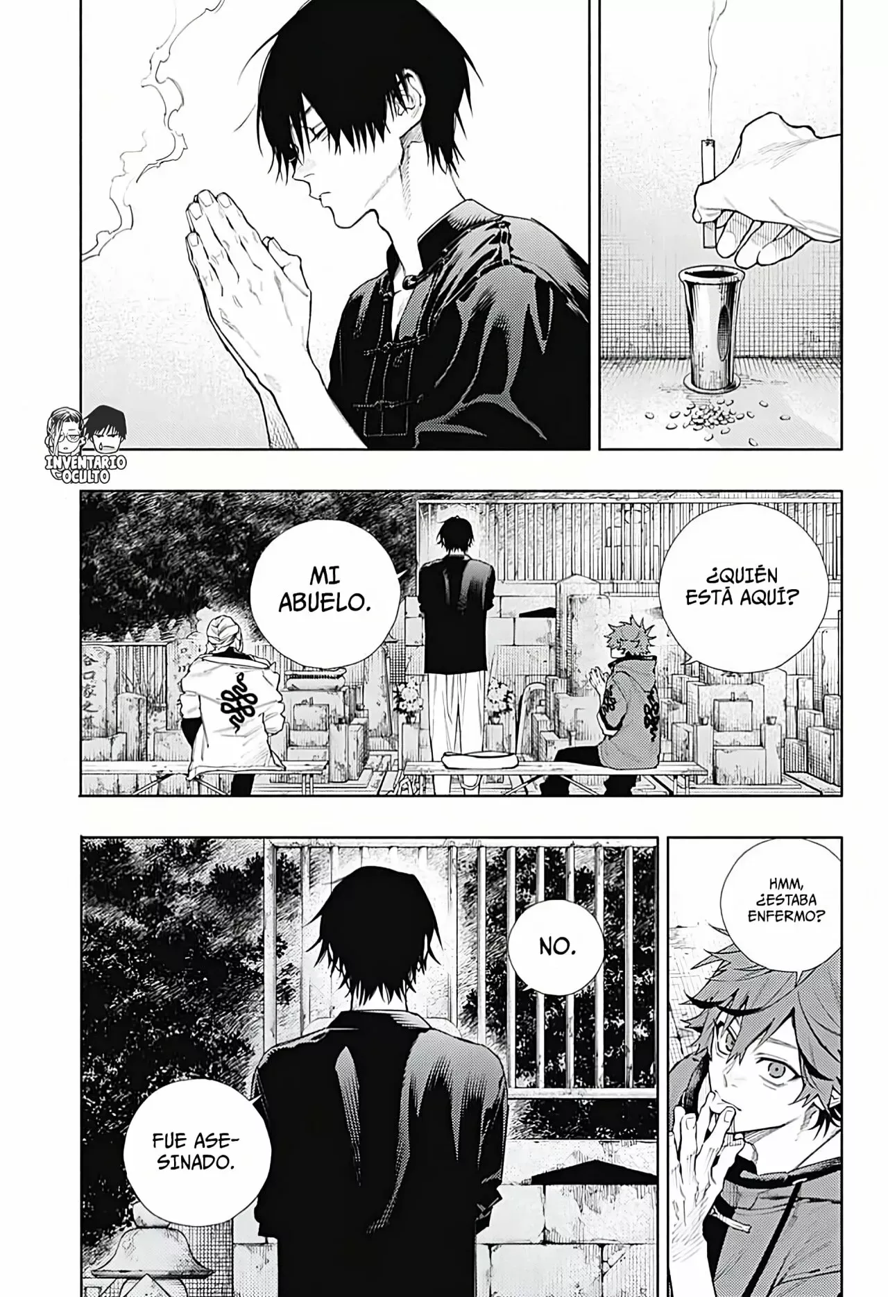 Read Gokurakugai ES Manga Online