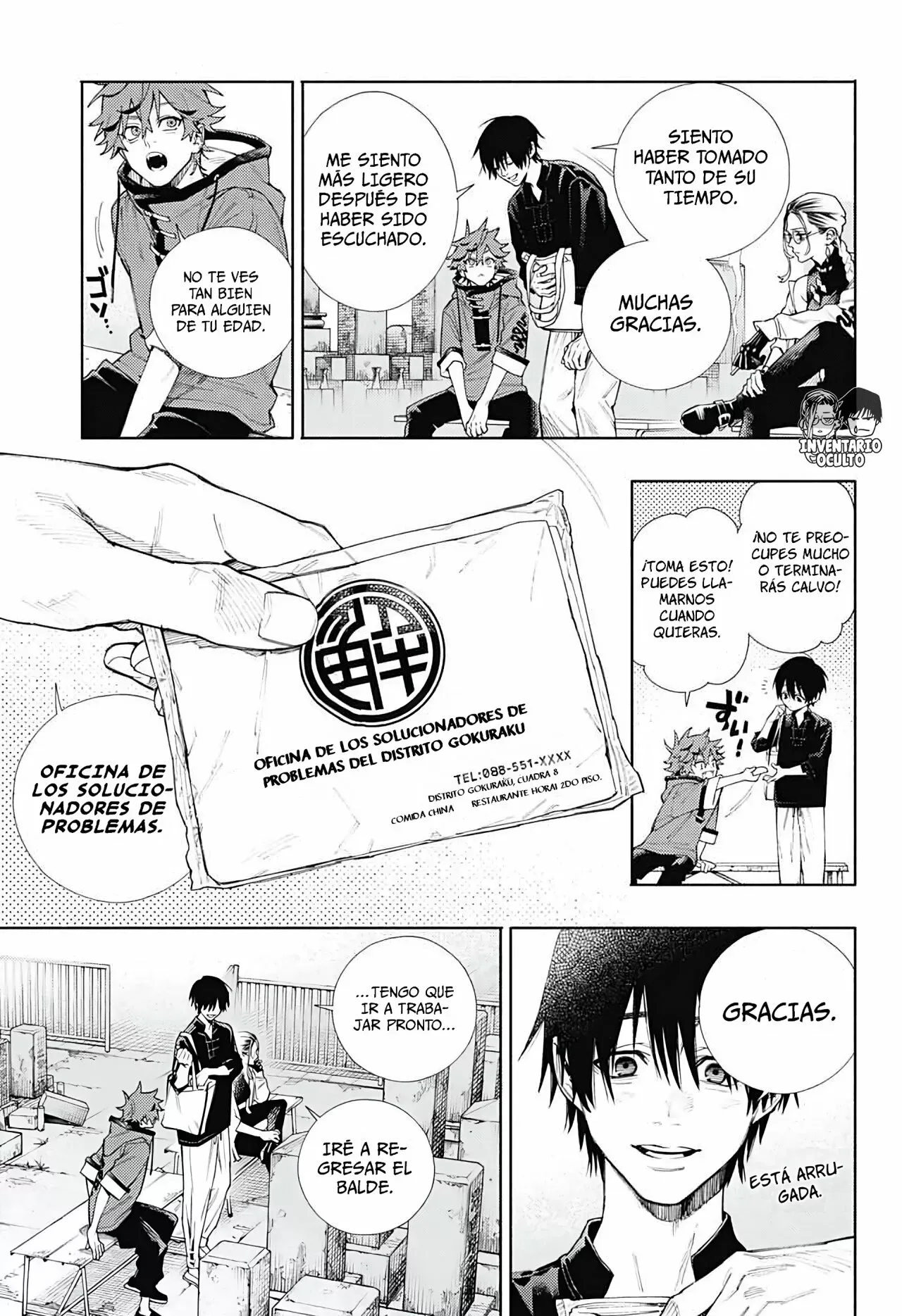 Read Gokurakugai ES Manga Online