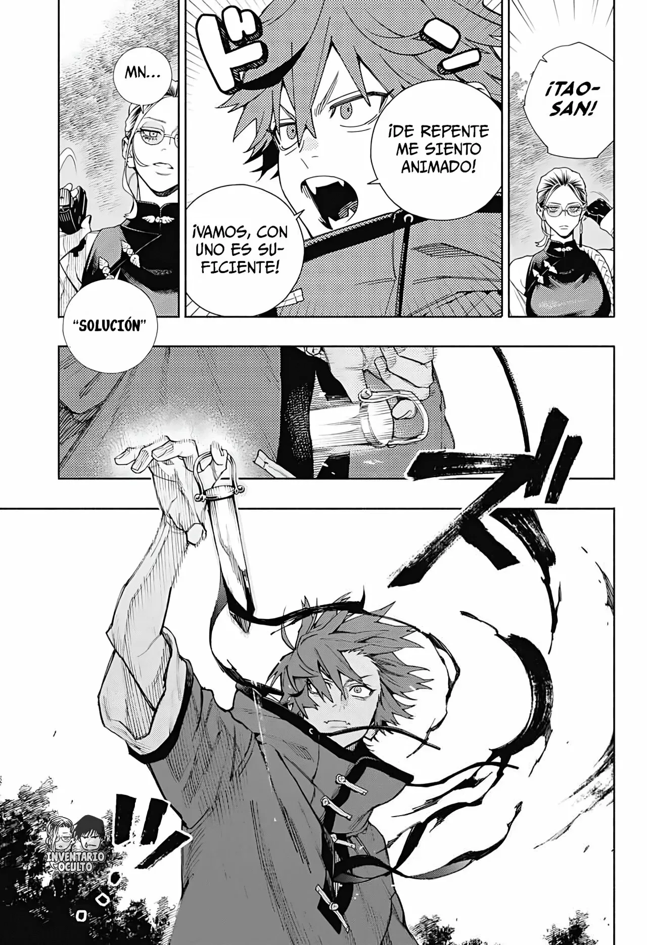 Read Gokurakugai ES Manga Online