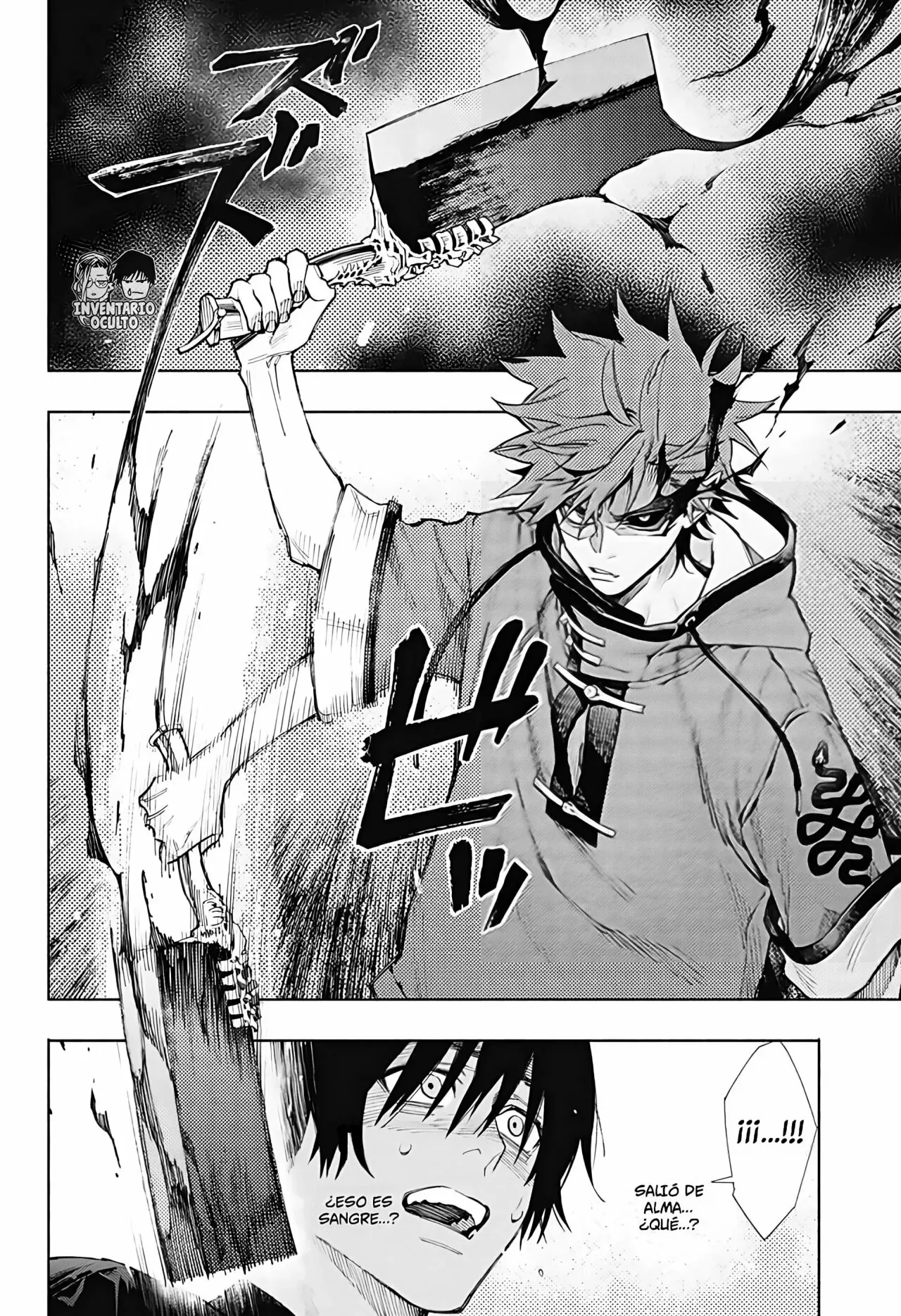 Read Gokurakugai ES Manga Online