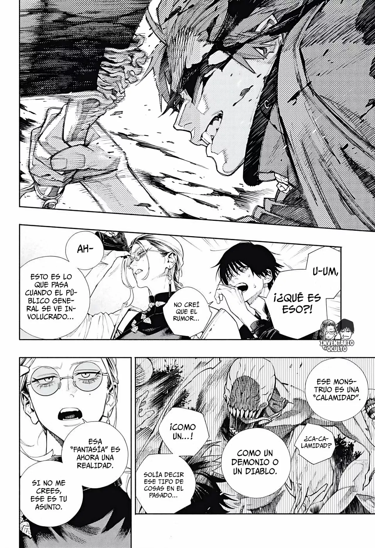 Read Gokurakugai ES Manga Online