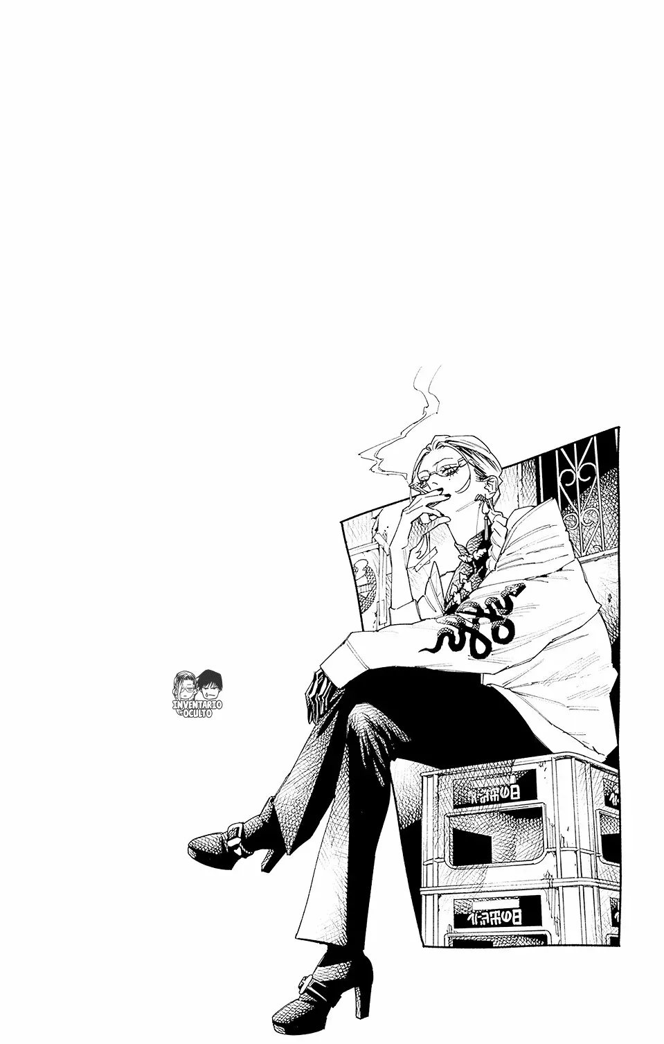 Read Gokurakugai ES Manga Online