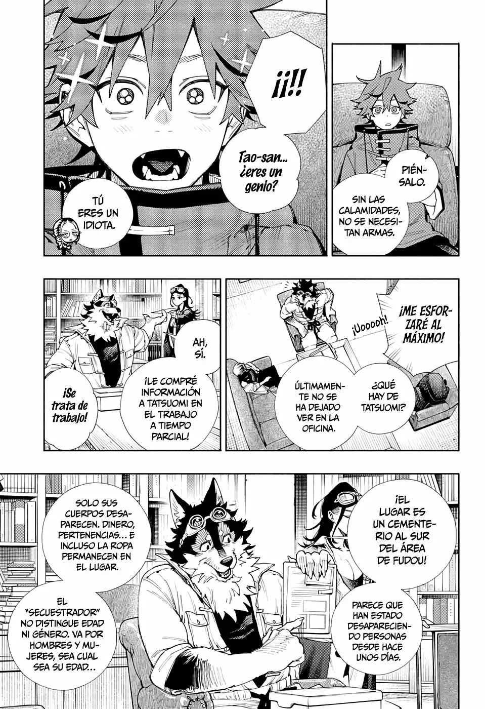 Read Gokurakugai ES Manga Online